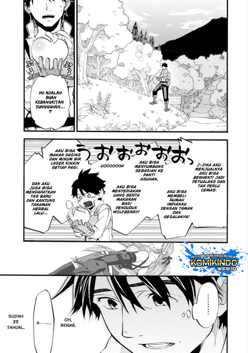 Good Deeds of Kane of Old Guy Chapter 01 Gambar 8